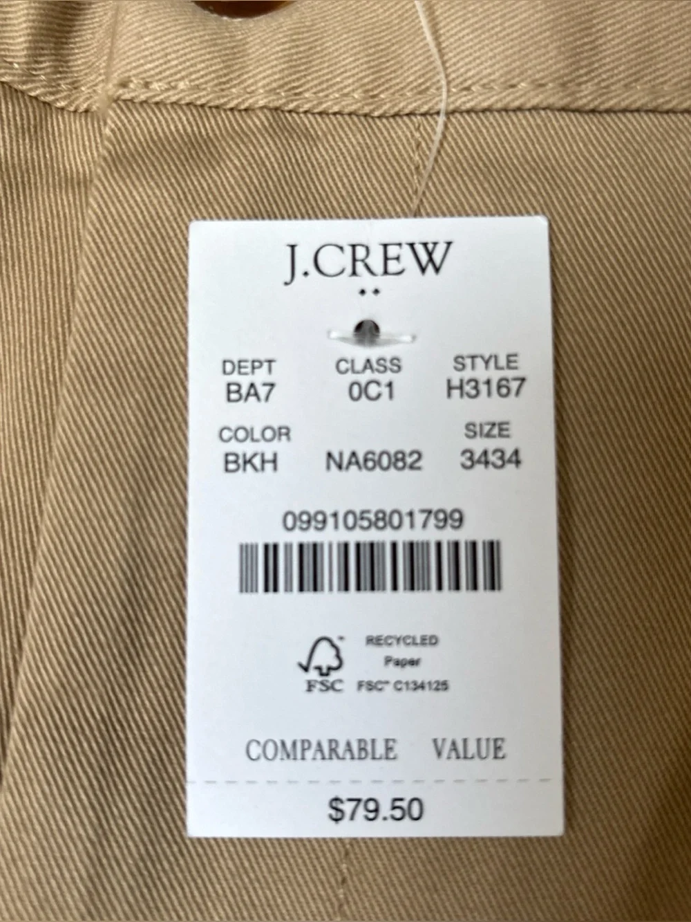 J. Crew Flex Men's Slim Fit Khaki/Chino Pants, 34x34, NWT